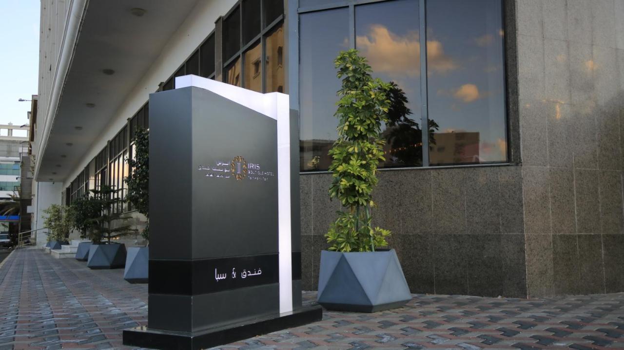 Iris Boutique Taif Heart Hotel Luaran gambar
